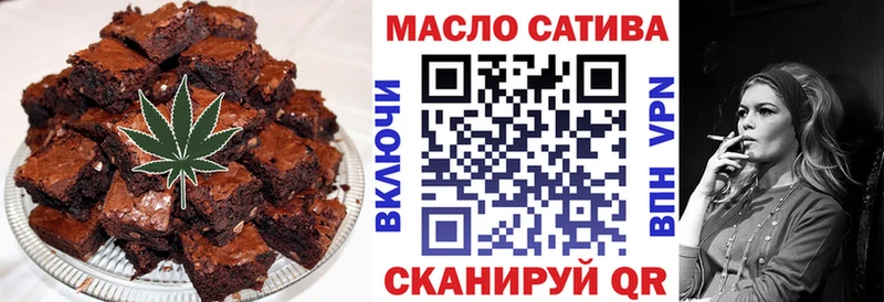 Cannafood конопля мега ссылка Гаврилов Посад