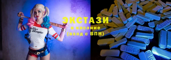 кокс Верея