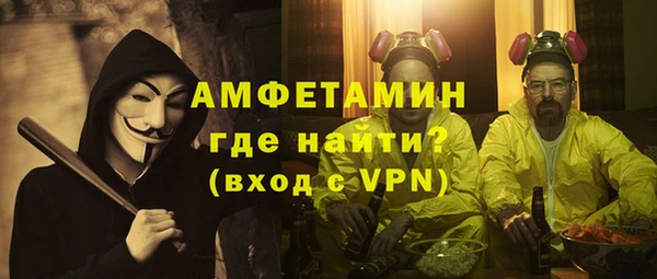 кокс Верея