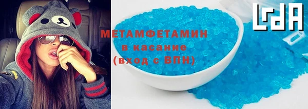 кокс Верея