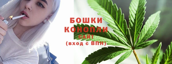 метадон Верхнеуральск