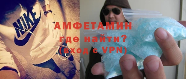 метадон Верхнеуральск