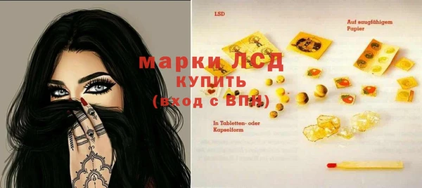 мефедрон VHQ Верхний Тагил