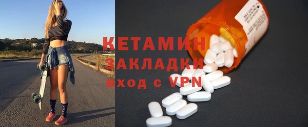 мефедрон VHQ Верхний Тагил