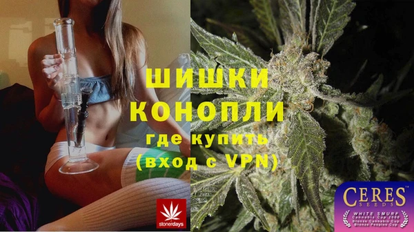 метадон Верхнеуральск