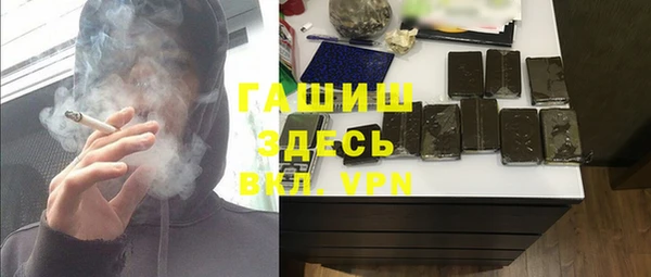 мефедрон VHQ Верхний Тагил