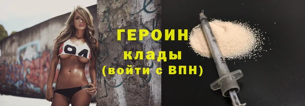 метадон Верхнеуральск
