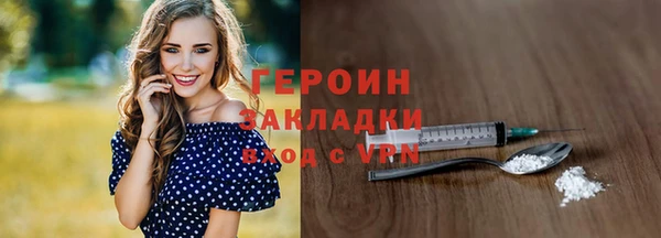 мефедрон VHQ Верхний Тагил