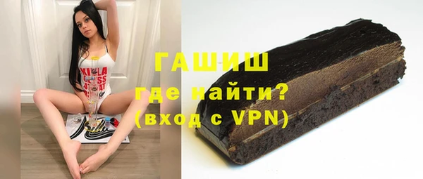 кокс Верея