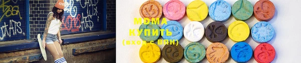 мефедрон VHQ Верхний Тагил