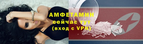 метадон Верхнеуральск