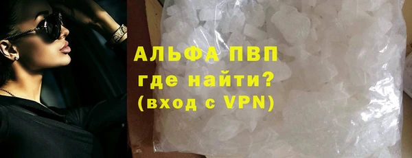 метадон Верхнеуральск