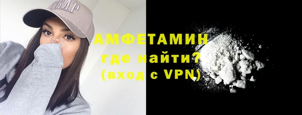 кокс Верея