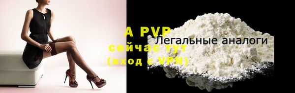 кокс Верея