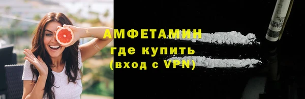 метадон Верхнеуральск