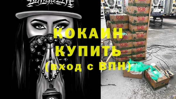 кокс Верея