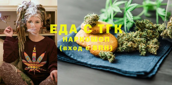 кокс Верея