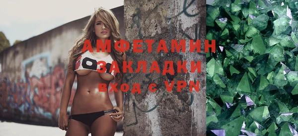 мефедрон VHQ Верхний Тагил
