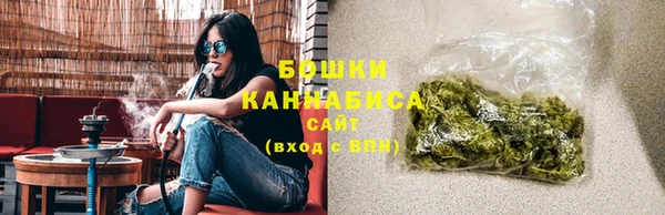 метадон Верхнеуральск
