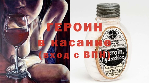 мефедрон VHQ Верхний Тагил