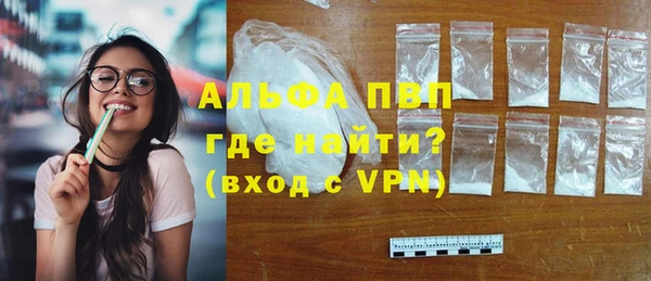 мефедрон VHQ Верхний Тагил