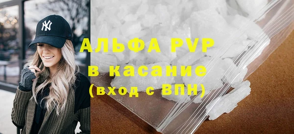 кокс Верея