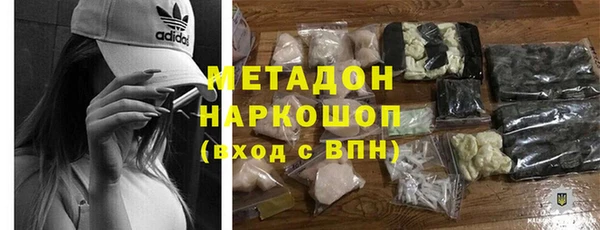 кокс Верея