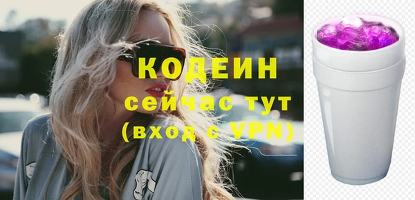 кокс Верея