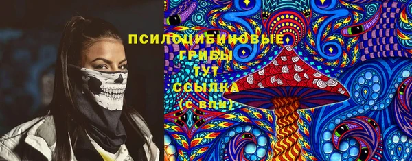 кокс Верея