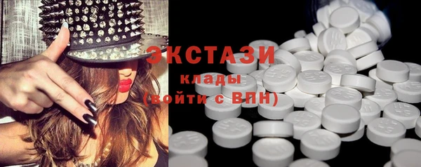 метадон Верхнеуральск