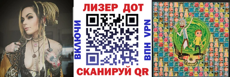 что такое наркотик  KRAKEN tor  Марки NBOMe 1,5мг  Гаврилов Посад 